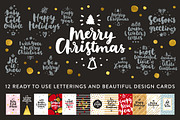 12 Merry Christmas Vector Set, a Decorative Illustration by Nina's Illustration Shop (Thumbnail 1 of 7)