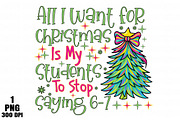 Teacher Christmas Students 67 Png Fu, an Illustration by Daily.Designs (Thumbnail 1 of 6)