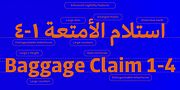 Jali Arabic, a Sans Serif Font by Foundry5 (Thumbnail 5 of 10)