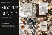 Mockup Bundle of 4 Invites, a Mockup by PhoebeCreates (Thumbnail 1 of 4)