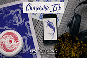 Chinoiserie Ink, an Object Graphic by Anastasia (Thumbnail 1 of 18)