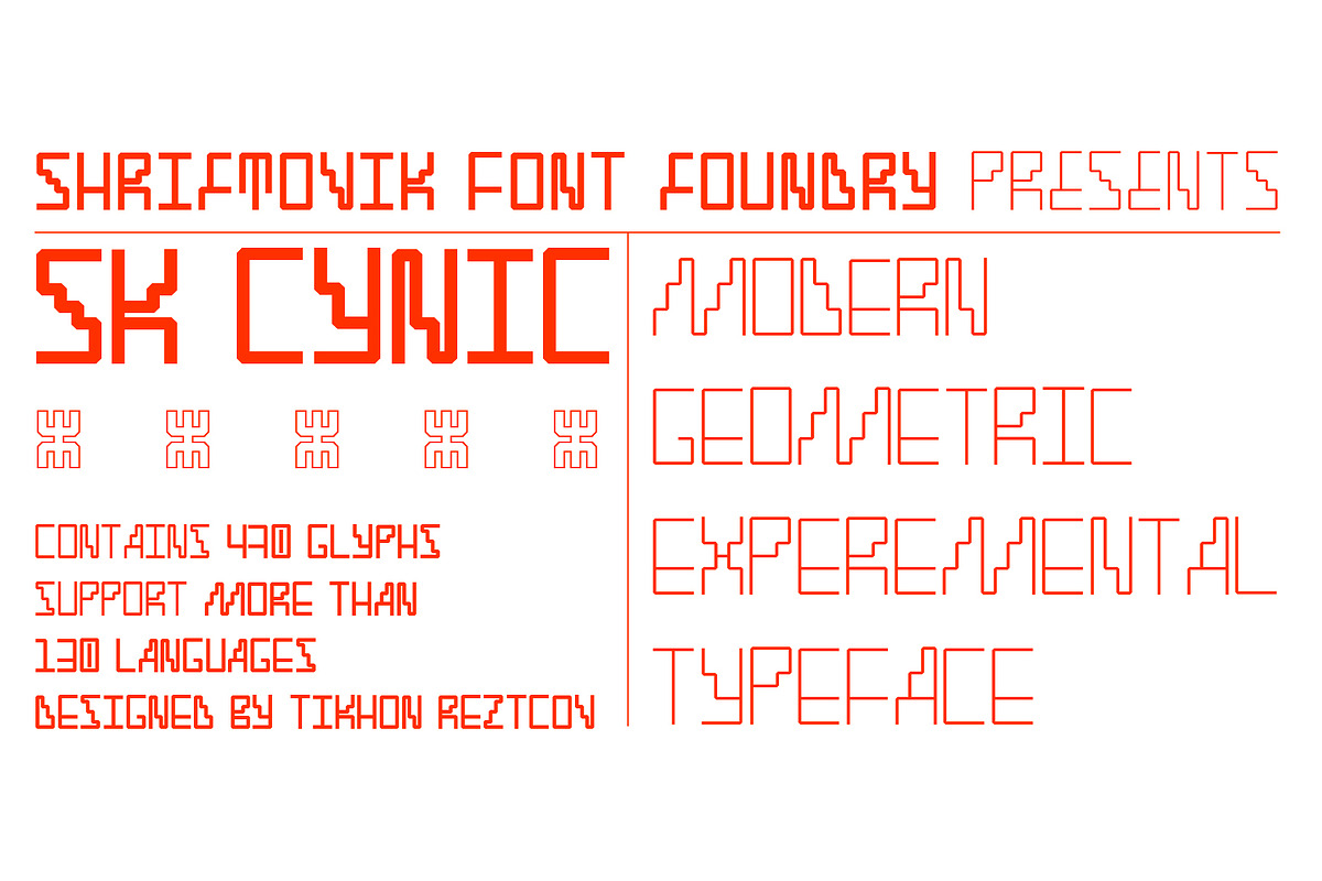 SK Cynic — Industrial Geometric Font, a Font by Shriftovik Type Foundry (Photo 3 of 12)