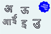 Devanagari hindi stencil font, a Handwritten Font by Fonts by Srishti (Thumbnail 2 of 7)