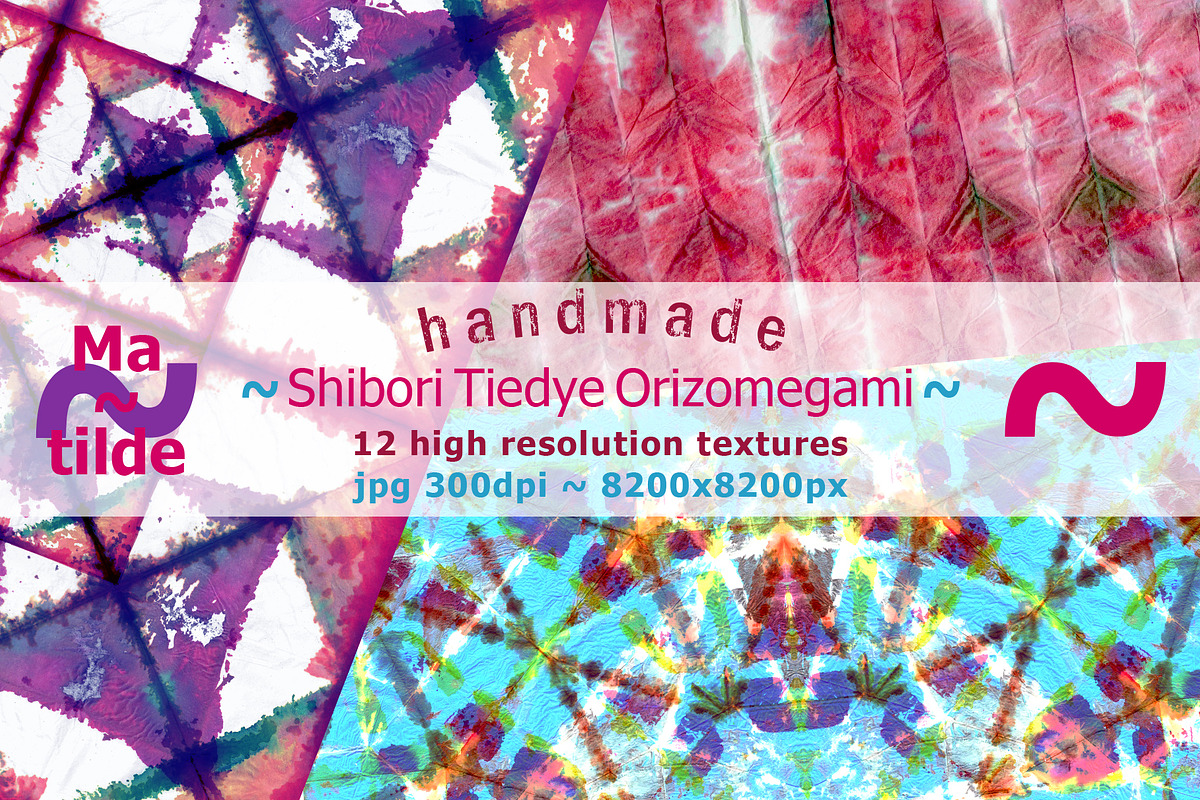 Shibori Tiedye Orizomegami Textures, a Texture Graphic by MatildeGraphics (Photo 1 of 14)