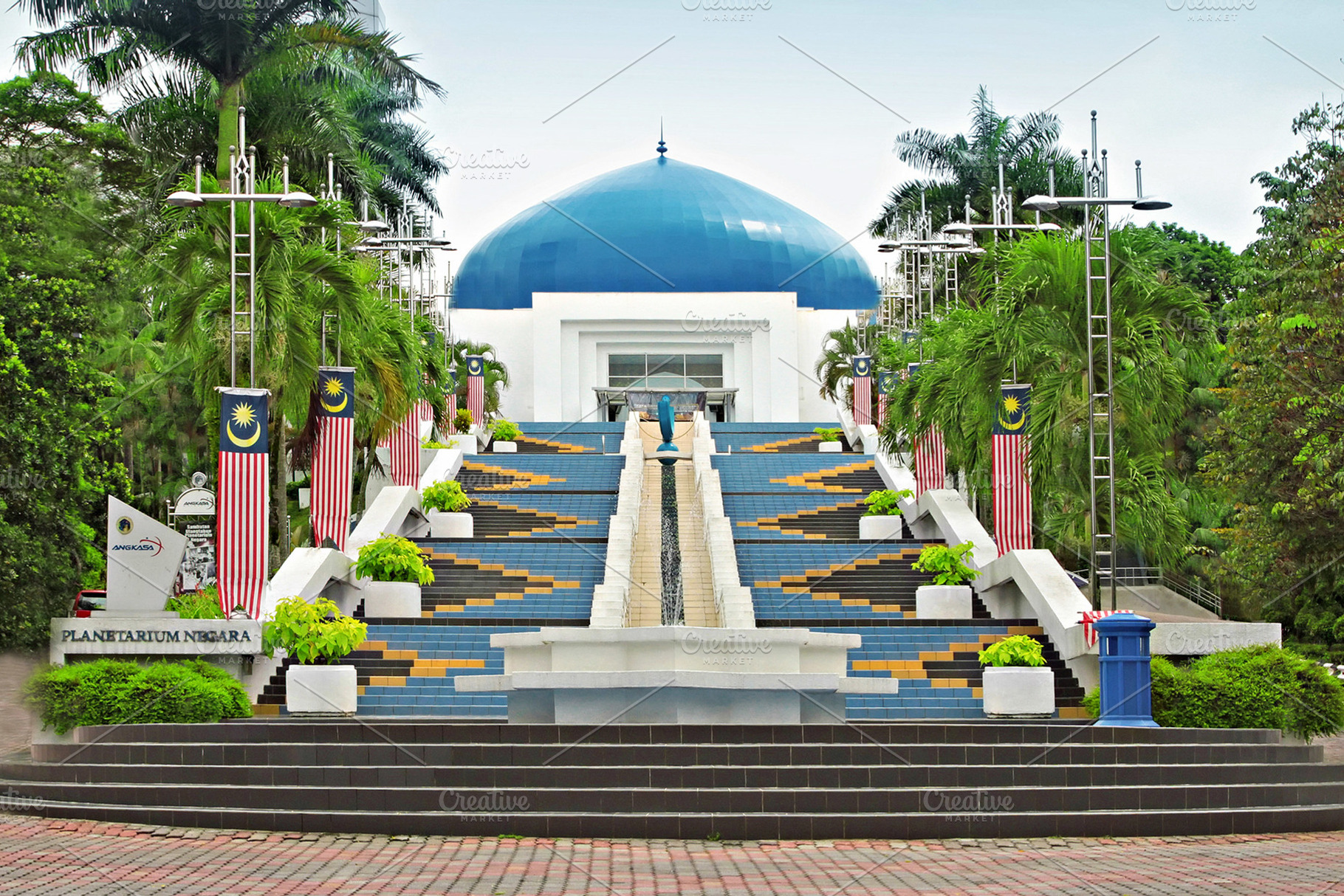 Negara astronomical observatory, a Photo by saiko3p