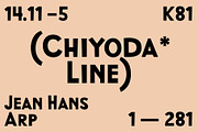 TOMO Maryhoid, a Font by TOMO Fonts (Thumbnail 13 of 15)