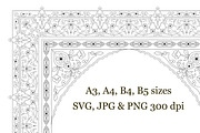 Persian arabic border design SVG, a Templates & Theme by Artemieva Kateryna (Thumbnail 2 of 2)