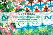 Shibori Tiedye Orizomegami Textures, a Texture Graphic by MatildeGraphics (Thumbnail 2 of 14)