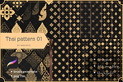 Thai Pattern and texture NHD 01, a Brush Add-On by Nan'Heidi (Thumbnail 1 of 5)
