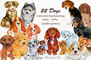 Dogs watercolor