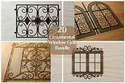Ornamental Window Grill Designs, a Decorative Illustration by Designer_Momina (Thumbnail 1 of 17)