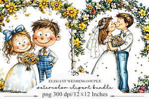 Elegant Wedding Couple PNG, a Person Illustration by Designking
