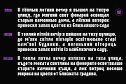 Cobrale - Family Grotesk, a Sans Serif Font by Marvadesign (Thumbnail 10 of 12)