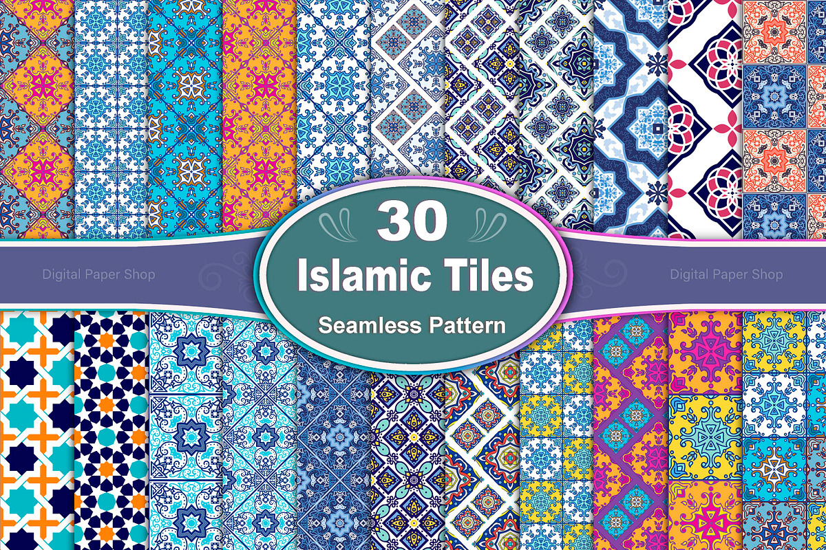 Islamic Tiles Seamless Pattern, a Pattern Graphic by Digital Studio (Photo 1 of 4)