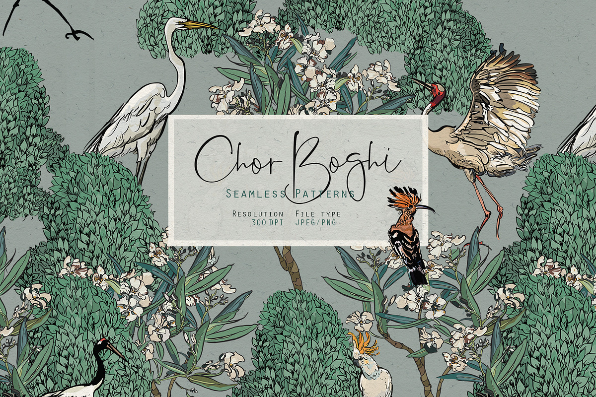 Chor Boghi. Seamless Patterns, a Pattern Graphic by Irina Dolgikh (Photo 1 of 10)