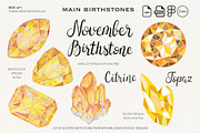 Watercolor Birthstones Crystal Set, an Illustration by Alena Solonshchikova (Thumbnail 14 of 17)