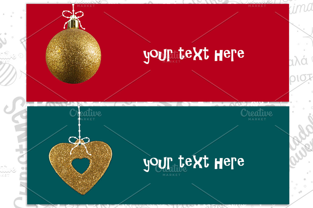 Set of Christmas banners from world, a Templates & Theme by MM Studio (Photo 7 of 9)