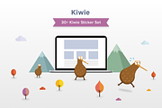 Cute Kiwi The Bird Character, an Animal Illustration by Creatornomic (Thumbnail 2 of 5)