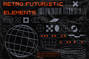 100+ Retro Futuristic Elements, an Illustration by Moonberry_Studio (Thumbnail 1 of 11)