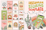 Holly Jolly Groovy Christmas, a Seasonal Illustration by Mio Buono (Thumbnail 6 of 13)
