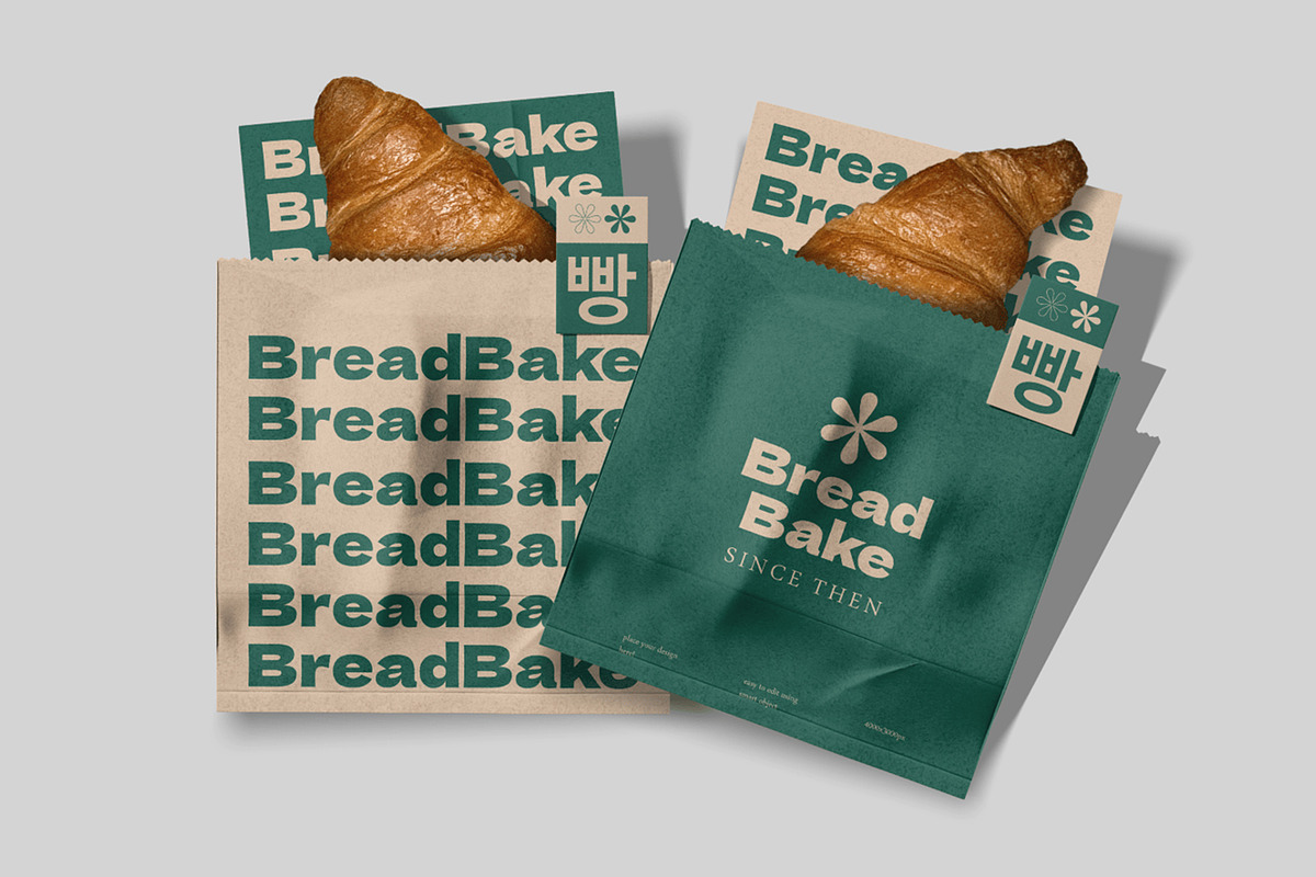 Bakery Paper Bag Mockup, a Packaging Mockup by skybluecreative (Photo 5 of 5)