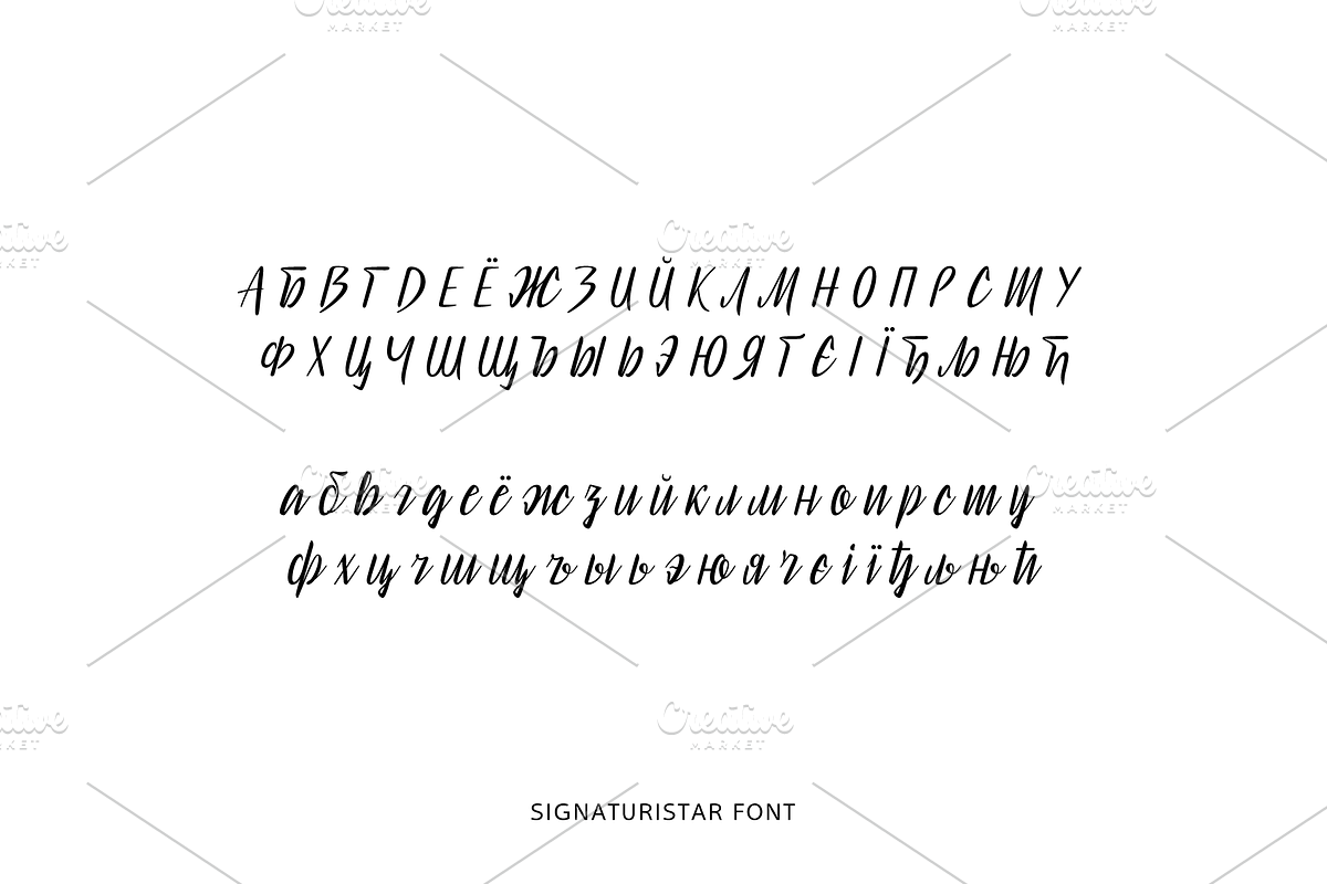 Signaturistar Font preview 6