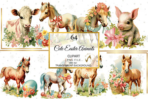 Vintage Easter Animal Clipart Bundle