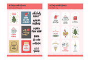 SALE! Tiny Christmas., a Decorative Illustration by Sentimental postman (Thumbnail 11 of 13)