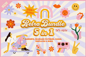 BUNDLE Retro Groovy 70s - 5 In 1