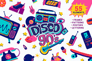90s retro style vector clipart, an Illustration by Brandianna (Thumbnail 1 of 7)
