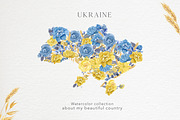Ukraine. Watercolour collection., an Illustration by Ooh Lily (Thumbnail 1 of 7)