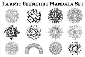 Islamic Geometric Mandala Set, an Illustration by hafijul