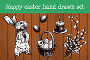 Sketch Easter Set, a Texture Illustration by Katyr (Thumbnail 2 of 3)