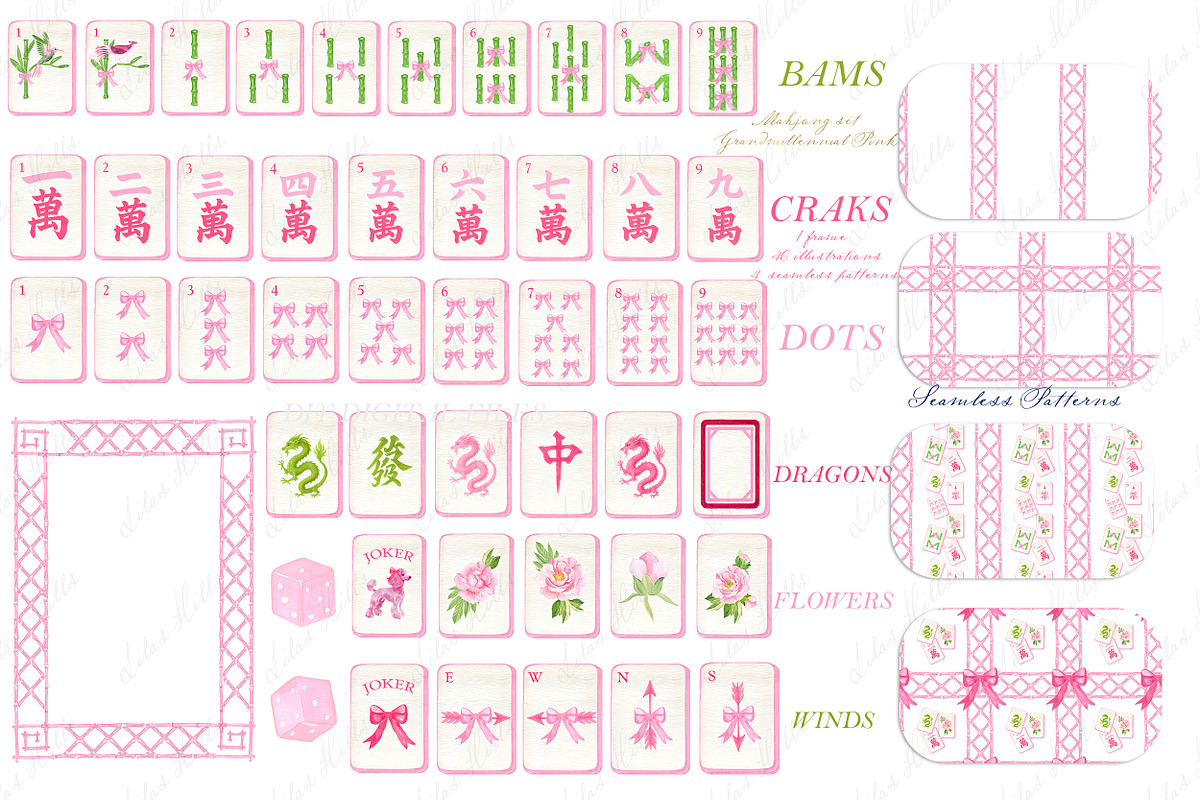 Mahjong Set PNG Watercolor DIY, an Illustration by LABFcreations (Photo 2 of 4)