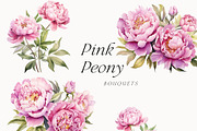 Watercolor Floral Bundle (45 in 1), a Decorative Illustration by Lana Elanor (Thumbnail 153 of 180)