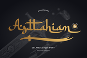 Asttahiam | Islamic Style Font, a Script Font by Denustudios (Thumbnail 1 of 12)