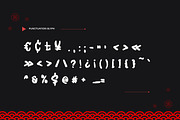 Zenatho - Textured Japanese Font, a Handwritten Font by Dhabee (Thumbnail 3 of 13)