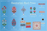 Block Print PNG Elements & Patterns, a Decorative Illustration by Artifactory Studios (Thumbnail 4 of 6)
