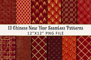 Chinese New Year Seamless Patterns, an Illustration by OK Design