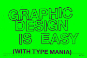 Overprint TM – Distressed Sans Serif, a Sans Serif Font by Type Mania (Thumbnail 10 of 10)