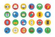 150+ Electronics Vector Icons, an Emoji Icon by Creative Stall (Thumbnail 3 of 5)