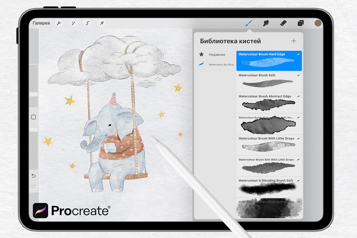 Watercolor Procreate Brushes, a Brush Add-On by AlineArtStore (Photo 17 of 17)