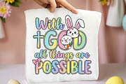 With God All Things Are Possible Png, an Illustration by DreamArtGraphic (Thumbnail 3 of 4)