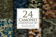 Camouflage net background set, a Pattern Graphic by ArchonDigitalShop (Thumbnail 1 of 7)