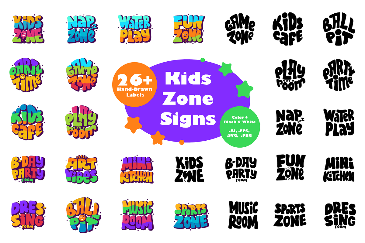 Kids Zone Room Badges Set, an Object Illustration by Lettering_Logo (Photo 1 of 2)