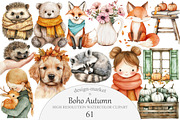 Boho Autumn Clipart, an Illustration by Design Market (Thumbnail 1 of 5)