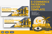 E-Commerce Facebook Cover, a Social Media Template by Esensifiksi.studio (Thumbnail 1 of 3)