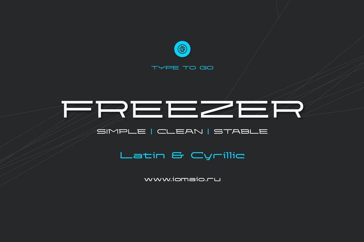 Freezer