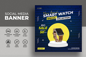 Product Sale Banner Template, a Social Media Template by Saman Osama