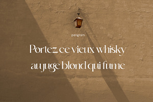 Eu Alonira Modern Serif